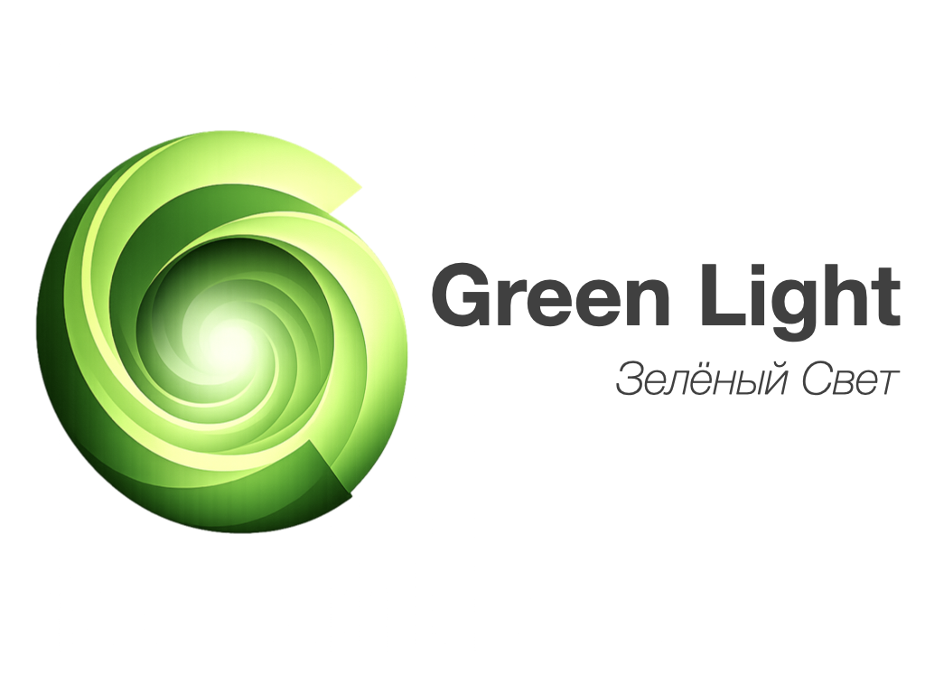 Green Light